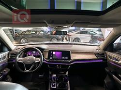 فولكسفاغن أطلس